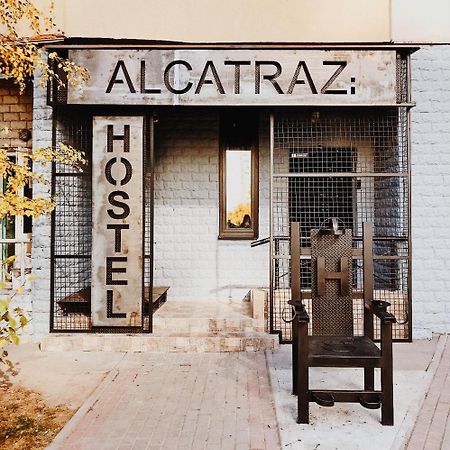 Hostel Alcatraz Kiev Eksteriør bilde