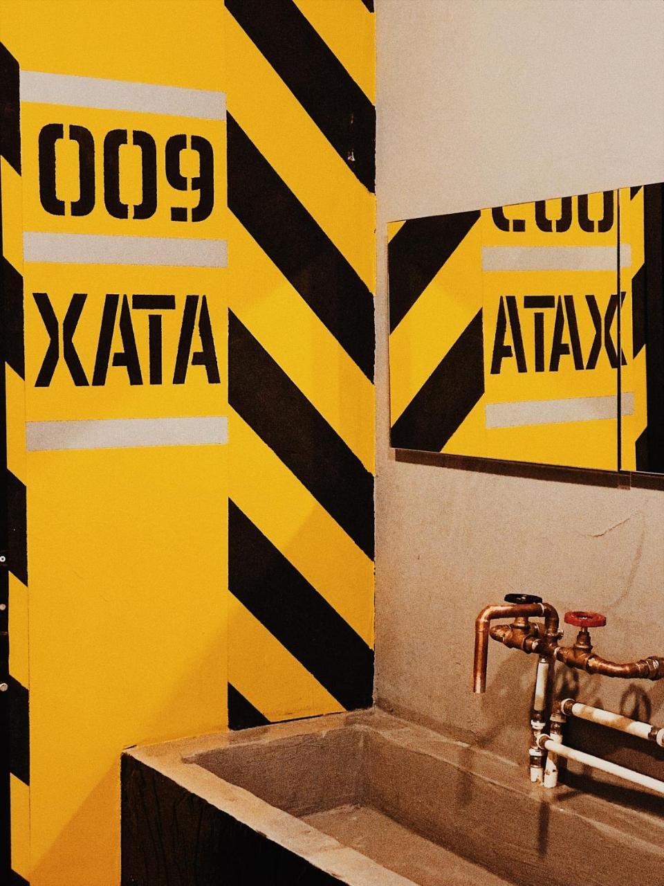 Hostel Alcatraz Kiev Eksteriør bilde